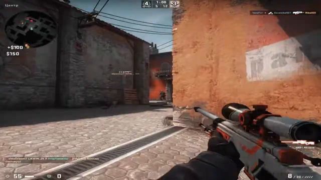 ТРЕК СИМПЛА♥♥♥