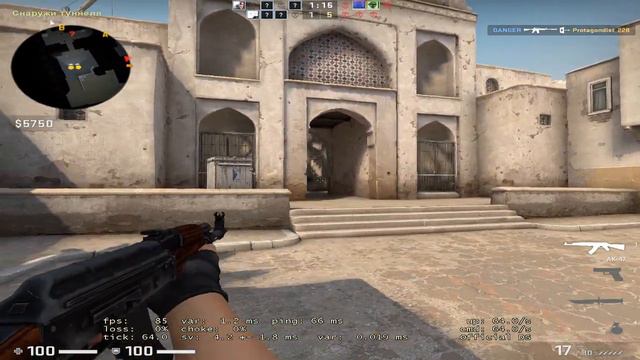 4# Counter Strike GO Приключения новичка Первый раз играю в КС ГО в CS GO Новичок в CS GO Читер в G смотреть онлайн