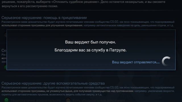 САМЫЕ ТУПЫЕ ЧИТЕРЫ В МИРЕ! (CS:GO) смотреть онлайн