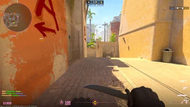 CS2 | !commands смотреть онлайн