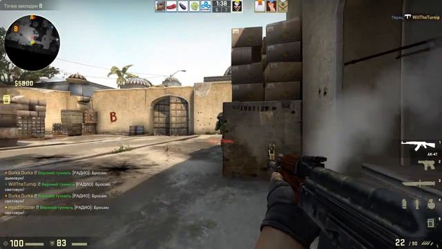 CS GO Соревновательный режим #3 смотреть онлайн
