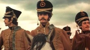 Александр Хочинский/Андрей Ростоцкий/  Эскадрон гусар летучих