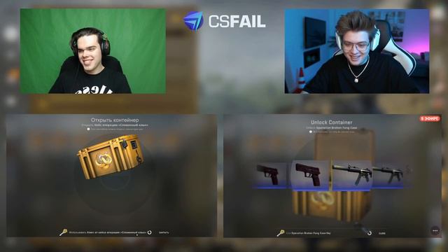 МУРЗ И ШАРФ ОТКРЫВАЮТ НОВЫЕ КЕЙСЫ ОПЕРАЦИИ BROKEN FANG #2 смотреть онлайн
