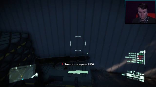 ФИНАЛ ⬥ Crysis 2 Remastered #13 смотреть онлайн