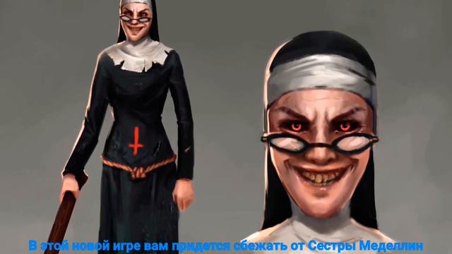 Улучшения в Horror Brawl | Новая игра EN Maze | Пре-регистрация Ice Scream 5 | Keplerians News #11