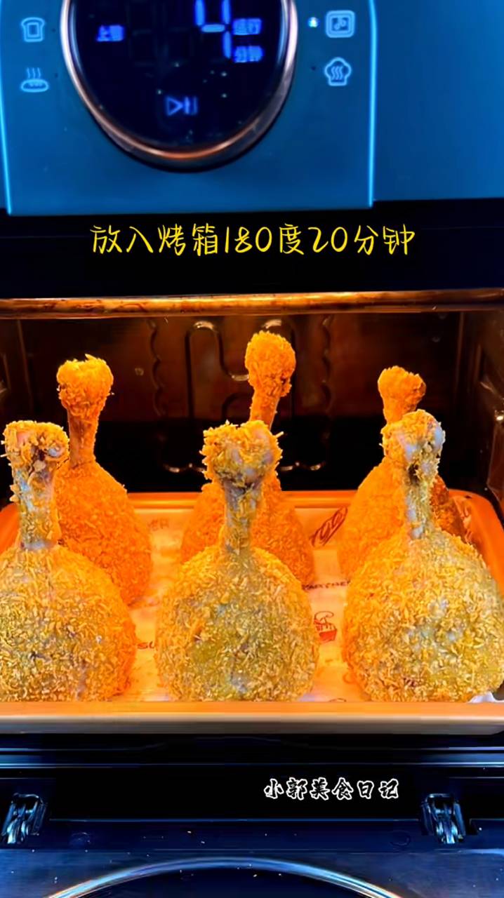 Сумасшедшие куриные голени Bang Bang смотреть онлайн