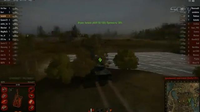 Французкие танки в Wordl of Tanks.flv смотреть онлайн