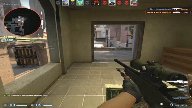 Играю с WH?|(Монтаж CS:GO) смотреть онлайн