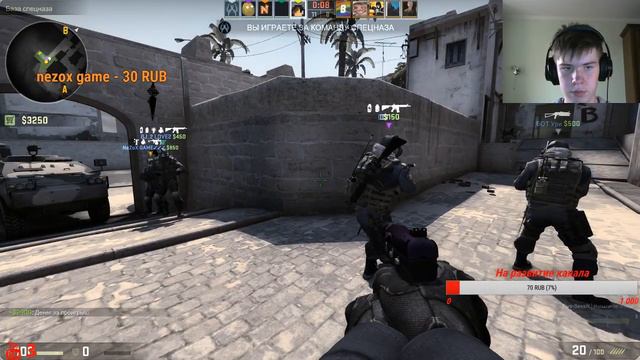 Может подымем звание в CS:GO №2 смотреть онлайн
