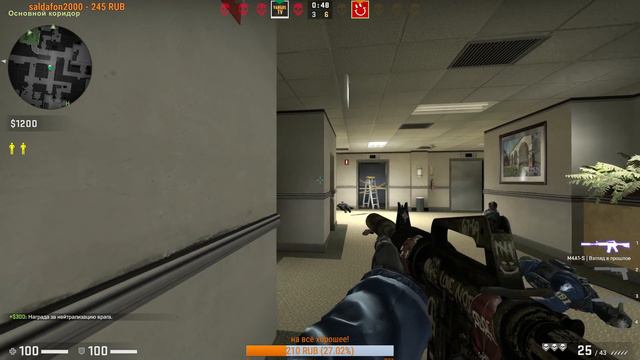 🔞🌟Counter-Strike: Global Offensive🌟🔞🤞Продолжаем!Открываем кейсы! смотреть онлайн