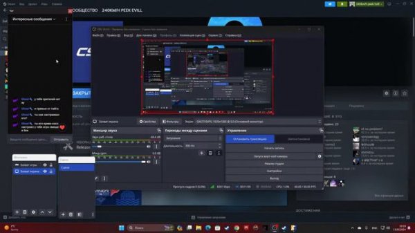 ИГРАЕМ CS2 НА CYBERSHOKE