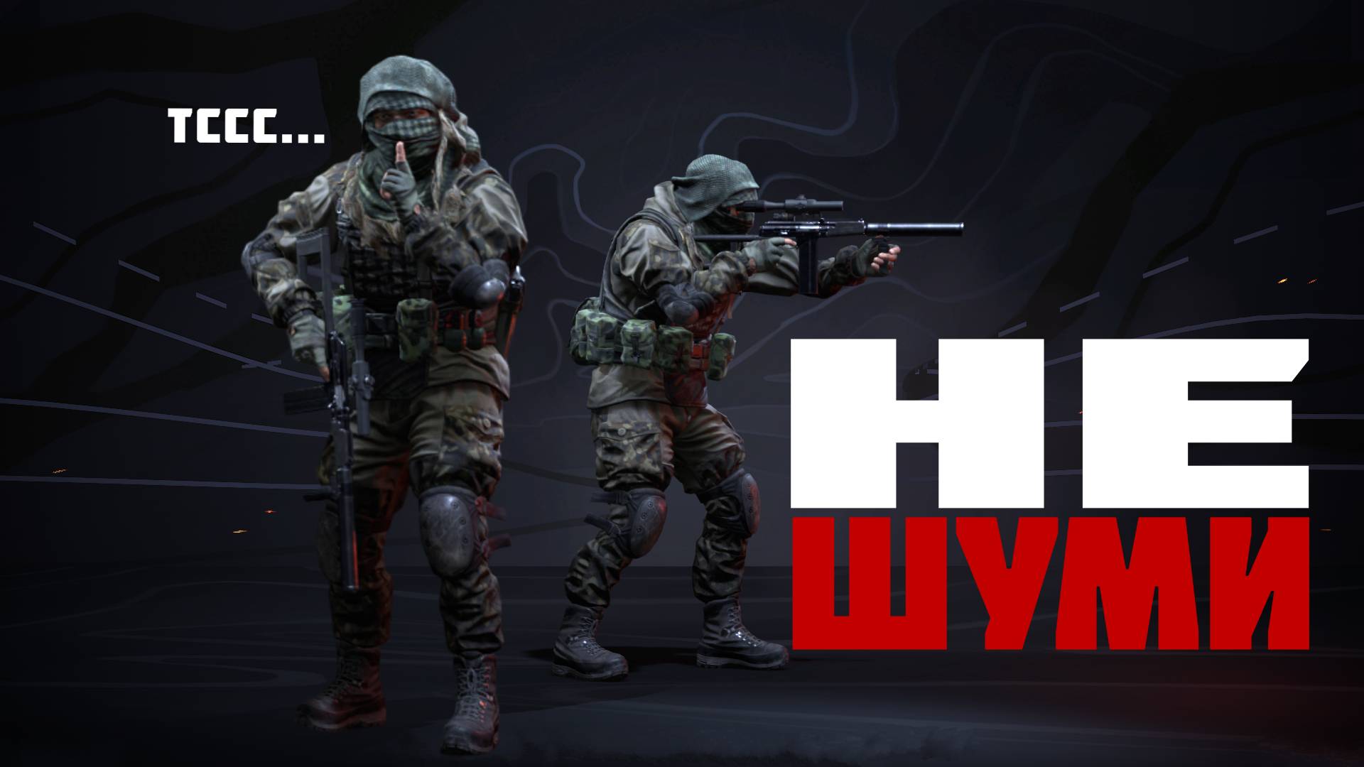 Стрелок не сдается и топит до победного финала #prostrel смотреть онлайн