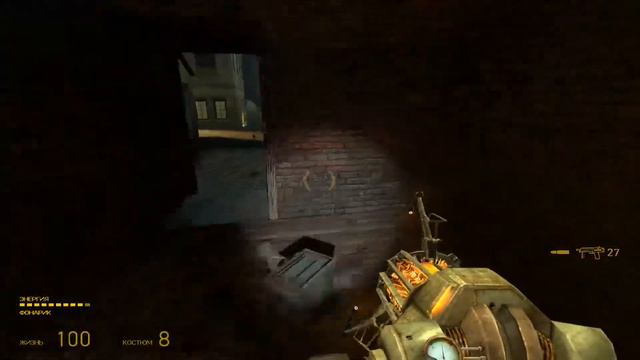 Прохождение Half-Life 2 #4 смотреть онлайн