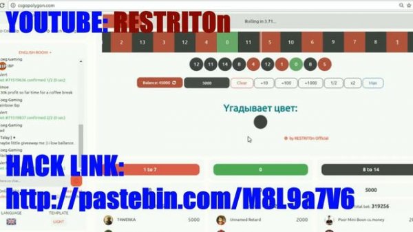 CSGOPOLYGON  Update November Prediction 95% !!! Crazy Win's GL