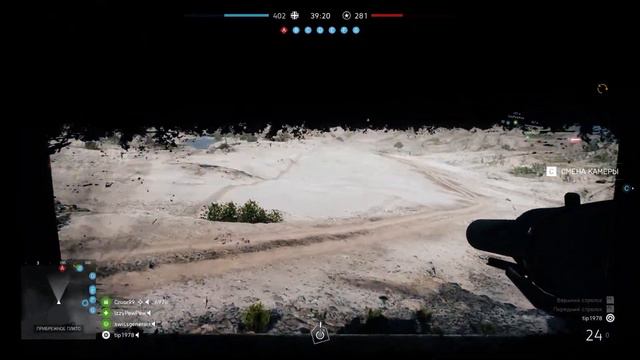 Battlefield 5 (RayTracing, NVIDIA RTX 2080) // Батлфилд 5 (лучи Хуанга)) смотреть онлайн