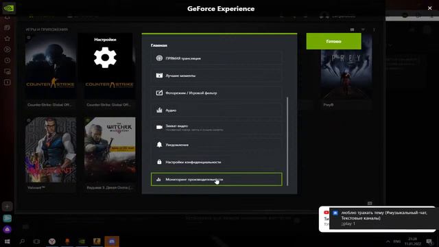 Counter-strike: Global Offensive смотреть онлайн