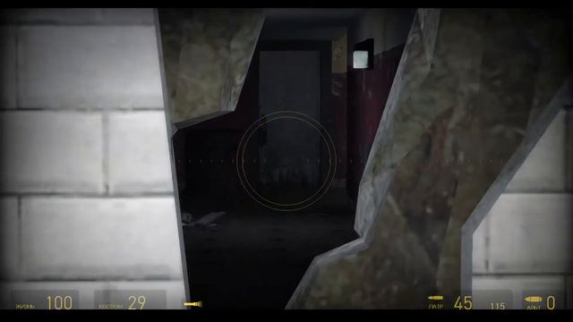 AMALGAM | Прохождение №1