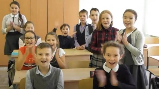 С ДНЁМ УЧИТЕЛЯ! смотреть онлайн