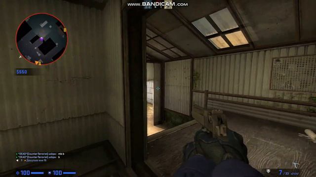 ИГРАЕМ НА БЕРКУТАХ С ЧИТАМИ (ExtrimHack) смотреть онлайн