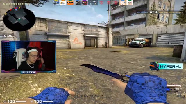 БУСТЕР РАЗНОСИТ В КС:ГО С EVELONE, CHR1SWAVE, PH3LK1N И ДРУГИЕ | BUSTER ИГРАЕТ В CS:GO смотреть онлайн