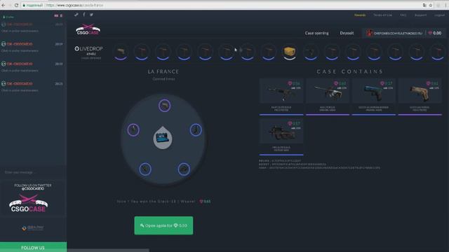 Проверка сразу 3-х сайтов. Сайты с халявой CS:GO/КС:ГО Халявы кейсы. смотреть онлайн