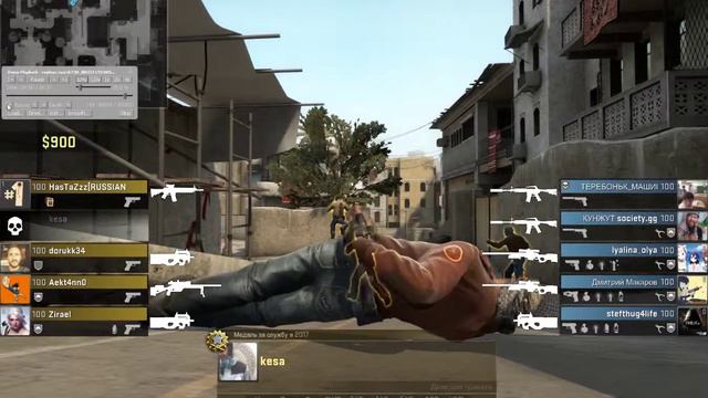 Counter-strike Global Offensive | vac смотреть онлайн