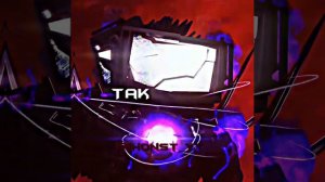 эдит не мой.