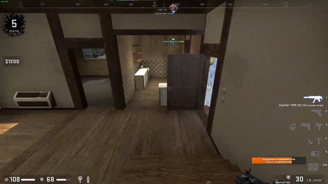 CS:GO DANGER ZONE | FROSTBITE | EASY WIN WITH RANDOM (USELESS) TEAMMATE смотреть онлайн