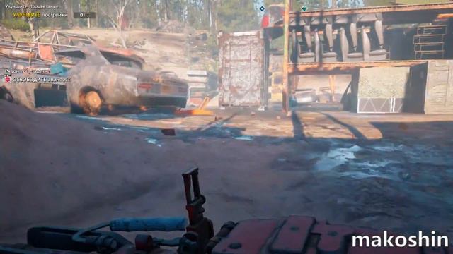 Far Cry: New Dawn Прохождение игры часть 11 ( без комментарий ). смотреть онлайн