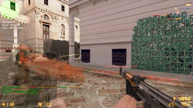 Counter-Strike 1.6 CSDM отличная игра смотреть онлайн