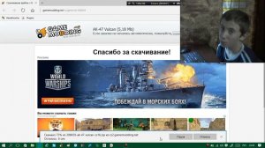 Как установить скин в CS 1.6 на оружие