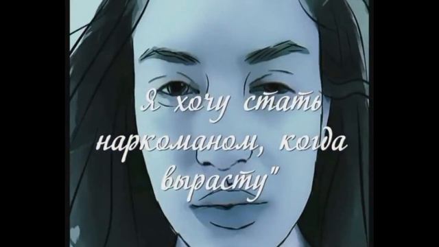 Кем вы мечтали стать смотреть онлайн