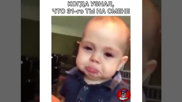 когда 31 декабря в ночную смену... смотреть онлайн