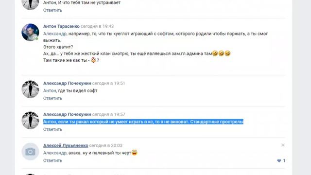 1 смотреть онлайн
