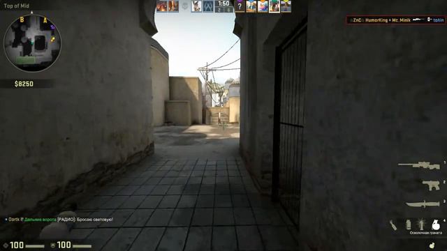 CS:GO: АВП рак) смотреть онлайн