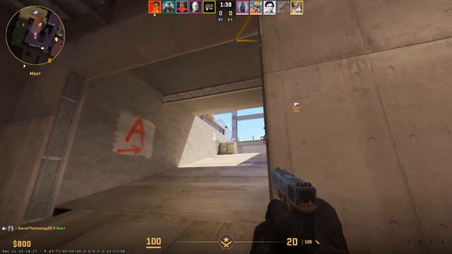 CS 2 смотреть онлайн