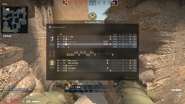 Counter-Strike: Global Offensive (2021) - Gameplay【44】【Silver Elite ranking】【 CS:GO 】【 绝对武力 】| CSGO смотреть онлайн