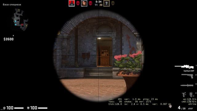 первый заход в CS:GO после выхода CS2 смотреть онлайн