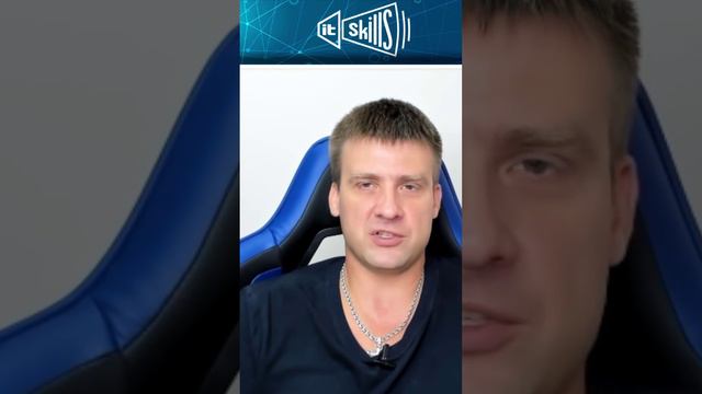 Практические задания для сисадминов в режиме онлайн смотреть онлайн