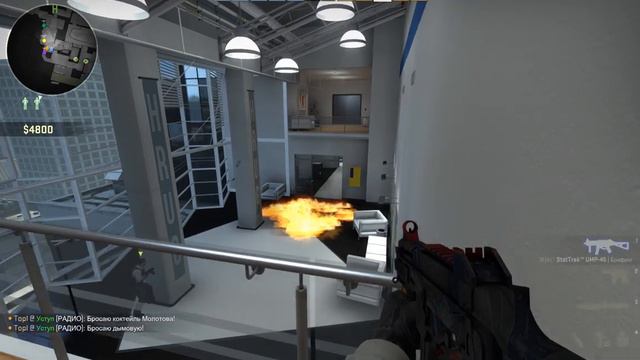 БОЙ НА СМЕРТЬ!!! (УГАР)►CS:GO #6 смотреть онлайн