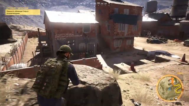 STREAM ¡! OPERATOR TEXHOPUSH THE GHOST RECON смотреть онлайн