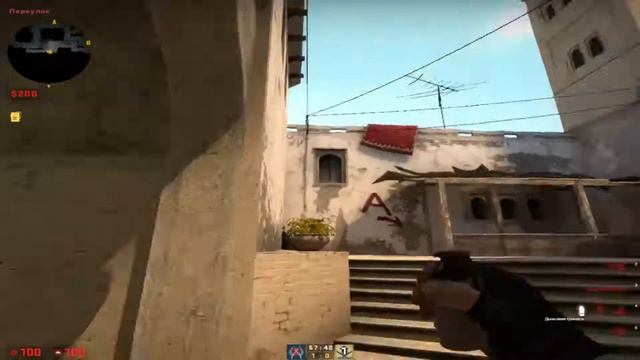Смоки на карте Mirage CS:GO смотреть онлайн
