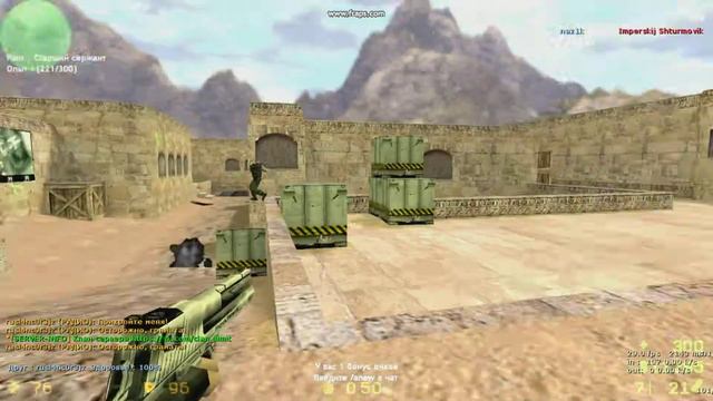 ЧТО Я ДАЮ? || ВХ ОФФ || ЛУЧШЫЕ МОМЕНТЫ МОЕЙ ИГРЫ || CS 1.6 смотреть онлайн