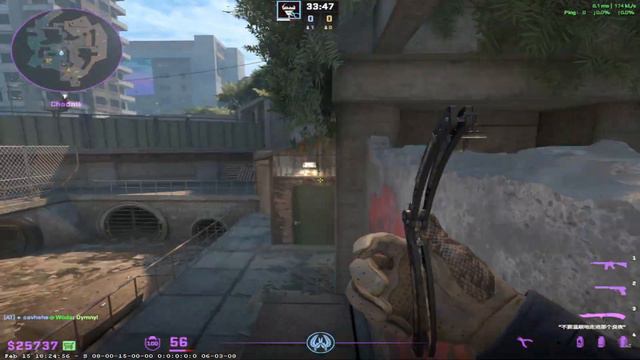 CS2 OVERPASS - BASIC GRENADES смотреть онлайн