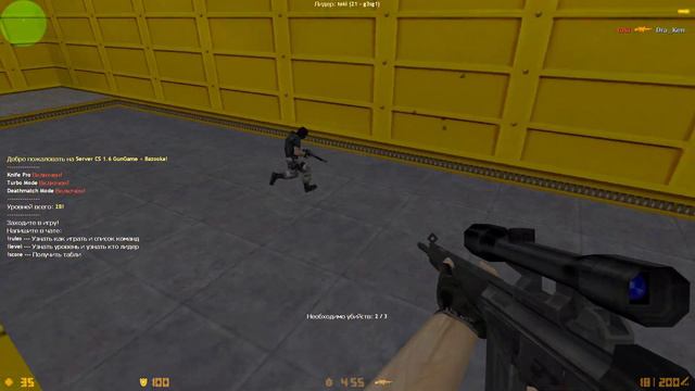 cs 1.6 gungame Токи и Рубилово с каким то Дракеном смотреть онлайн