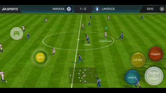 Fifa 18 game#2 смотреть онлайн