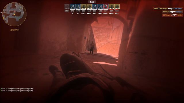 Counter strike 2 смотреть онлайн