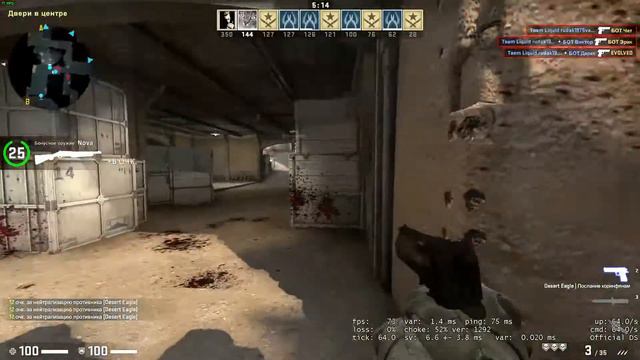 CS GO мир сильверов / нарезка под музыку смотреть онлайн