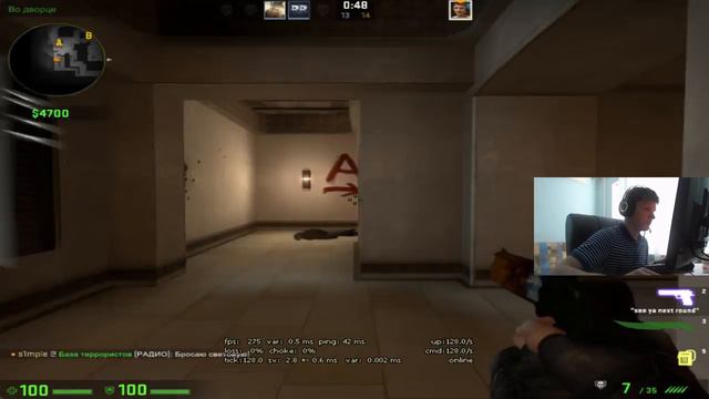 CS:GO - S1mple Stream Highlights #1 смотреть онлайн