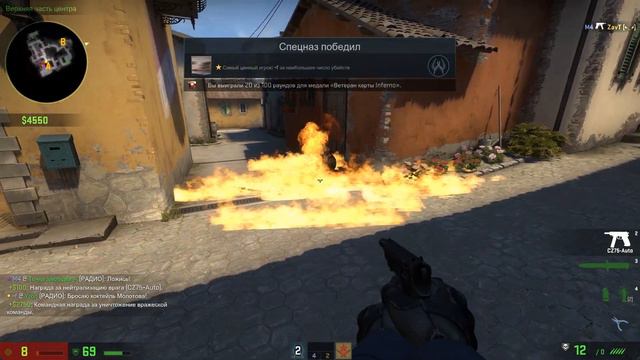 МАТЧМЕЙКИНГ 2 на 2 ТОЛЬКО С CZ-75 Auto (чешка) В КСГО // ЧЕЛЛЕНДЖ В НОВОМ МАТЧМЕЙКИНГЕ КСГО смотреть онлайн